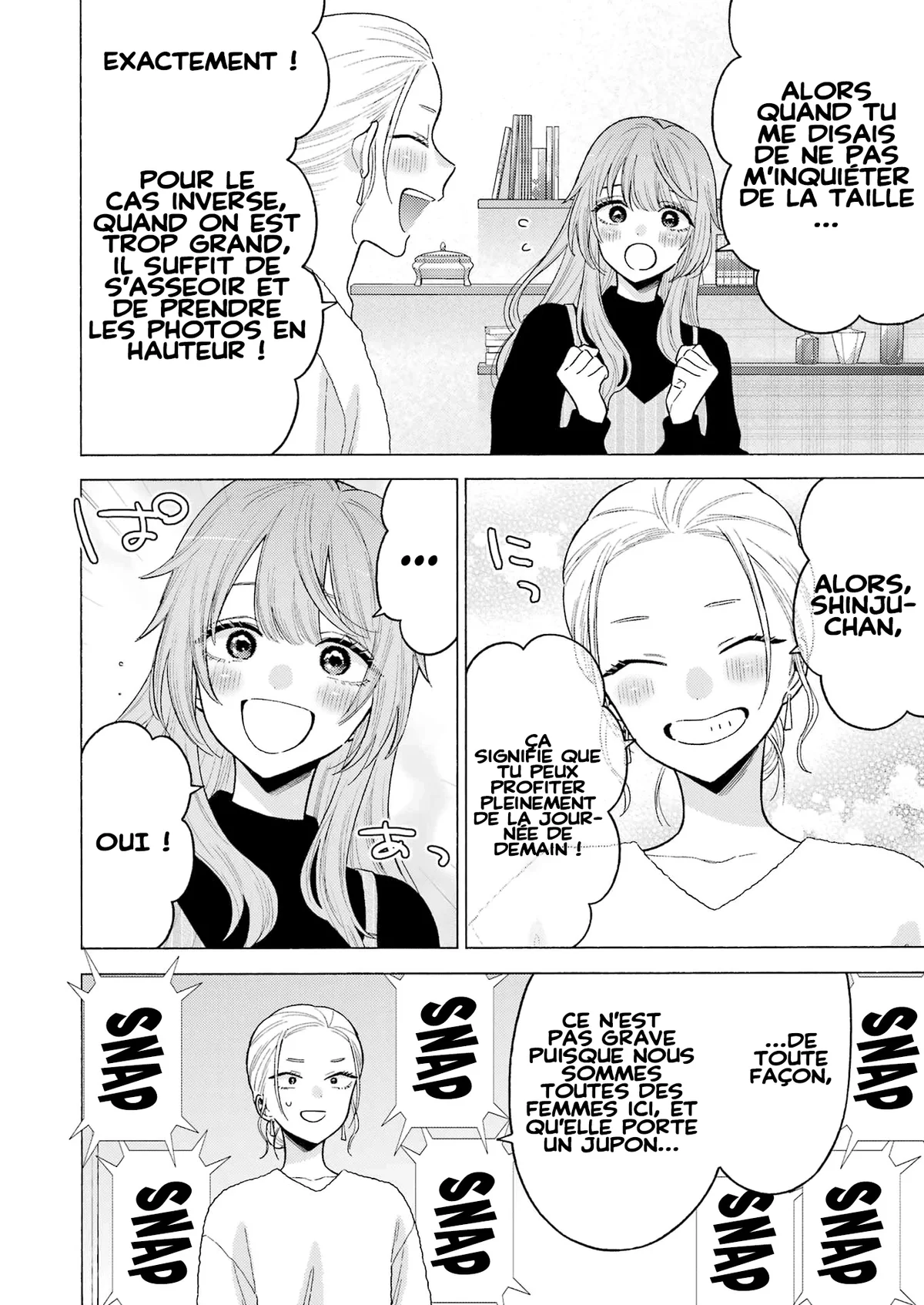 sexy cosplay doll Chapitre 80 - Page 12