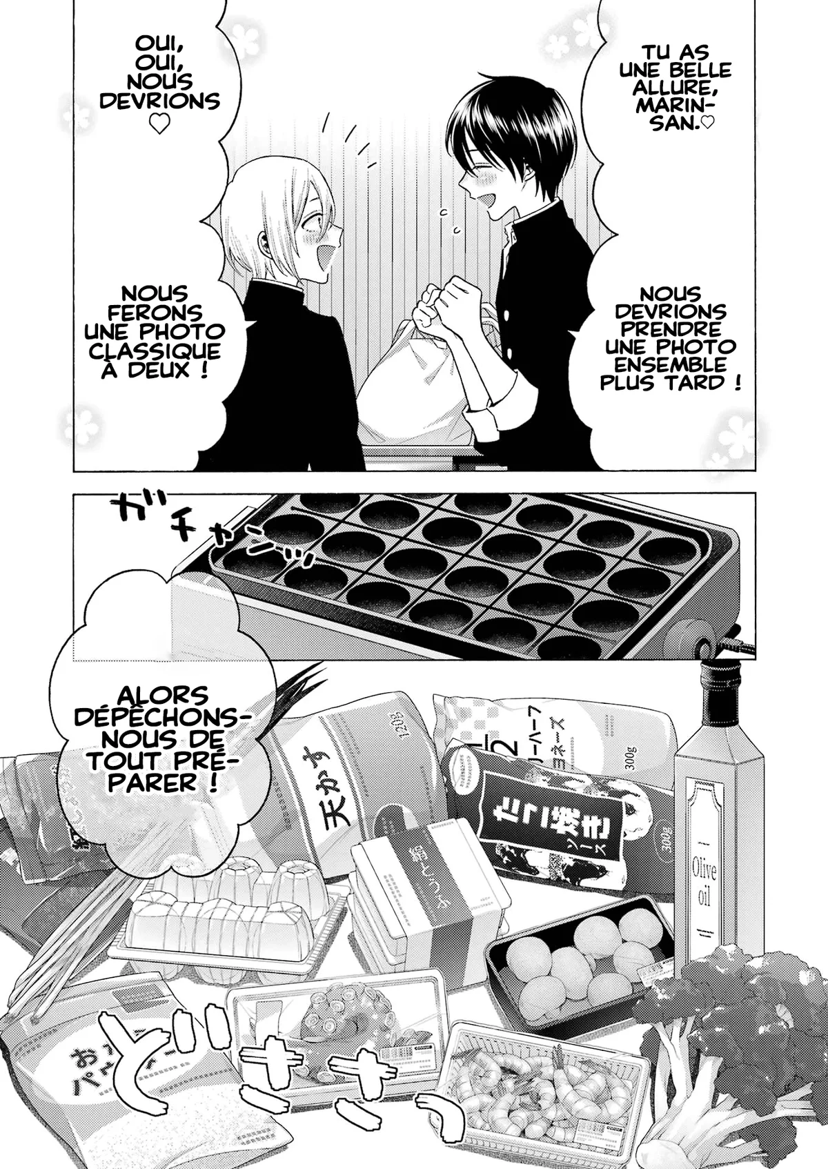 sexy cosplay doll Chapitre 80 - Page 15