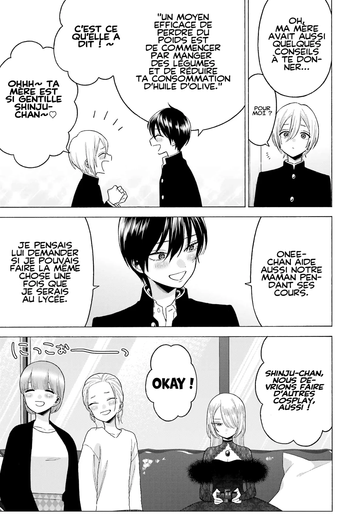 sexy cosplay doll Chapitre 80 - Page 17