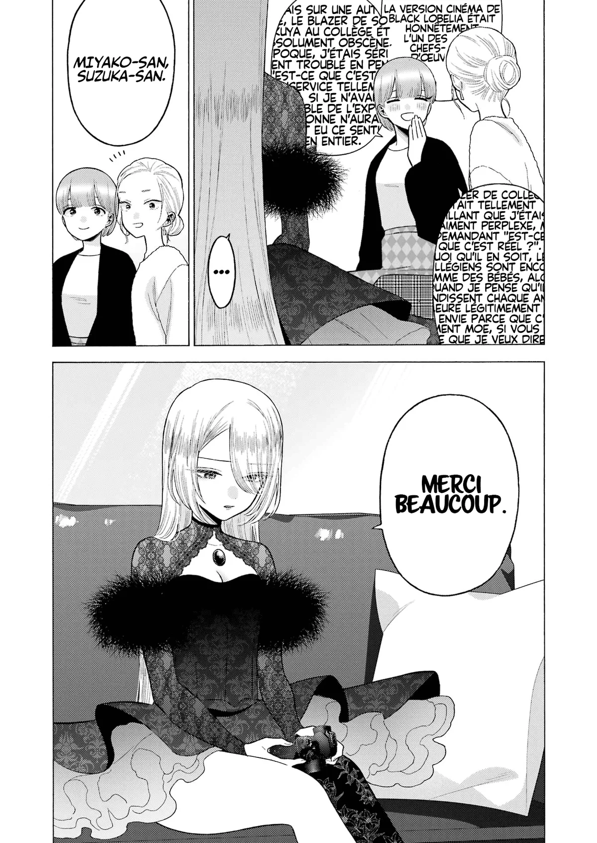 sexy cosplay doll Chapitre 80 - Page 18