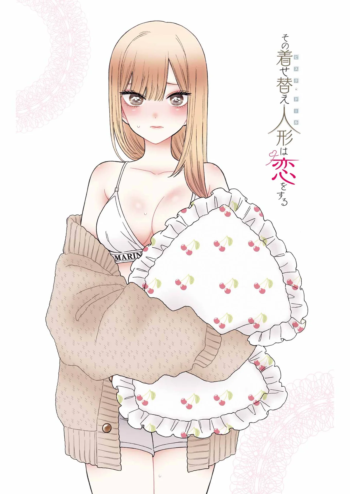 sexy cosplay doll Chapitre 80 - Page 22