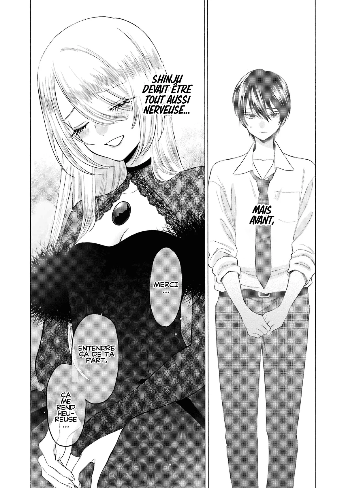 sexy cosplay doll Chapitre 80 - Page 6