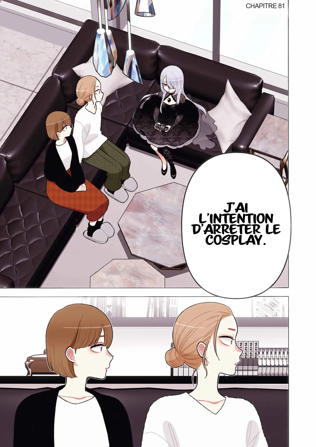 sexy cosplay doll Chapitre 81 - Page 1