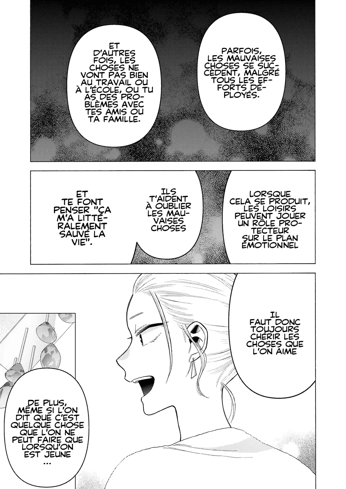 sexy cosplay doll Chapitre 81 - Page 10