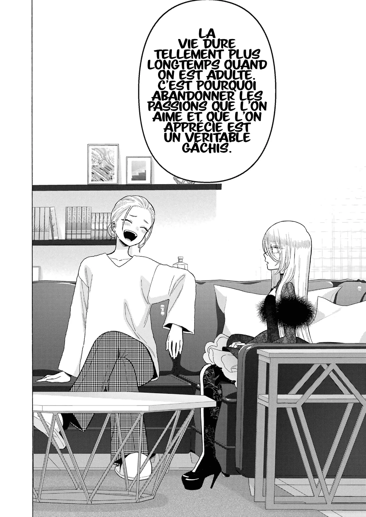 sexy cosplay doll Chapitre 81 - Page 11