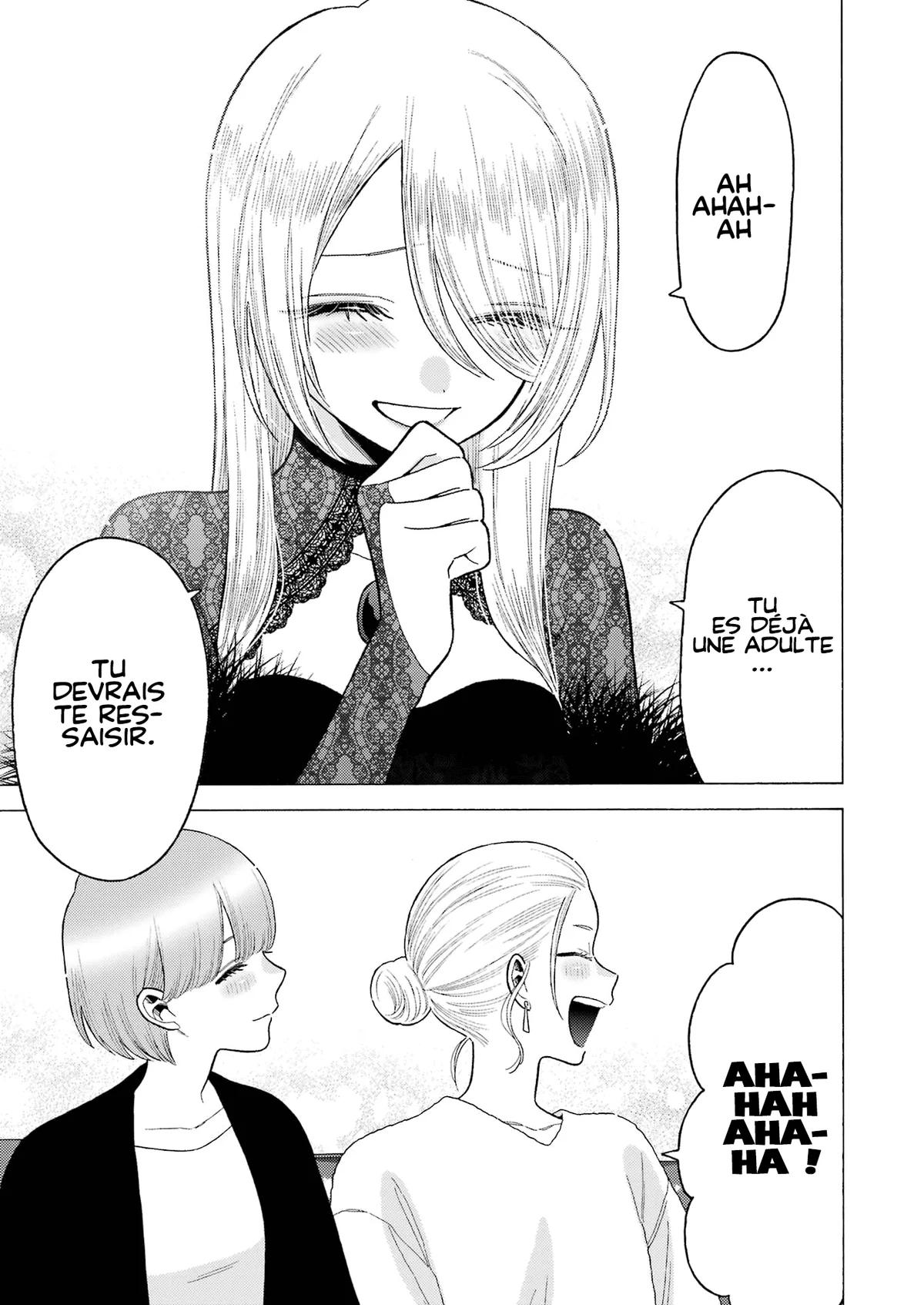 sexy cosplay doll Chapitre 81 - Page 14