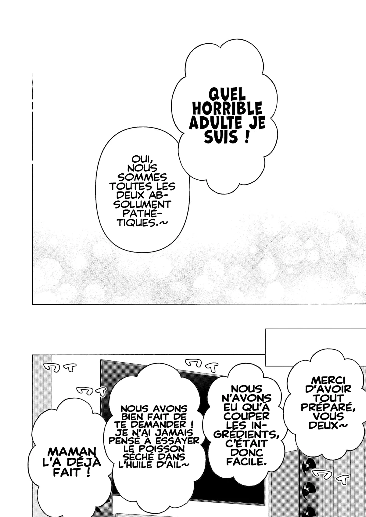 sexy cosplay doll Chapitre 81 - Page 15