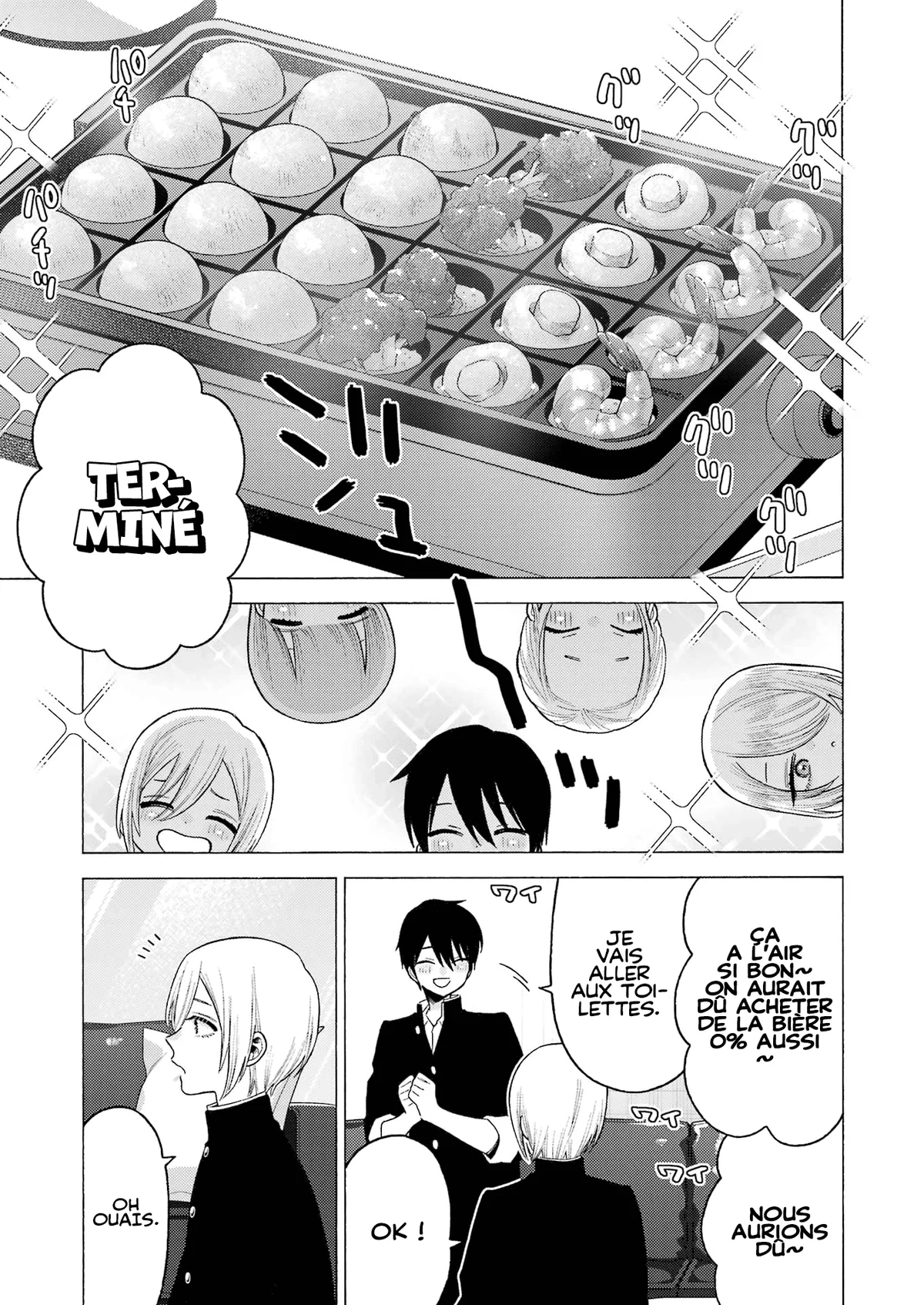 sexy cosplay doll Chapitre 81 - Page 16