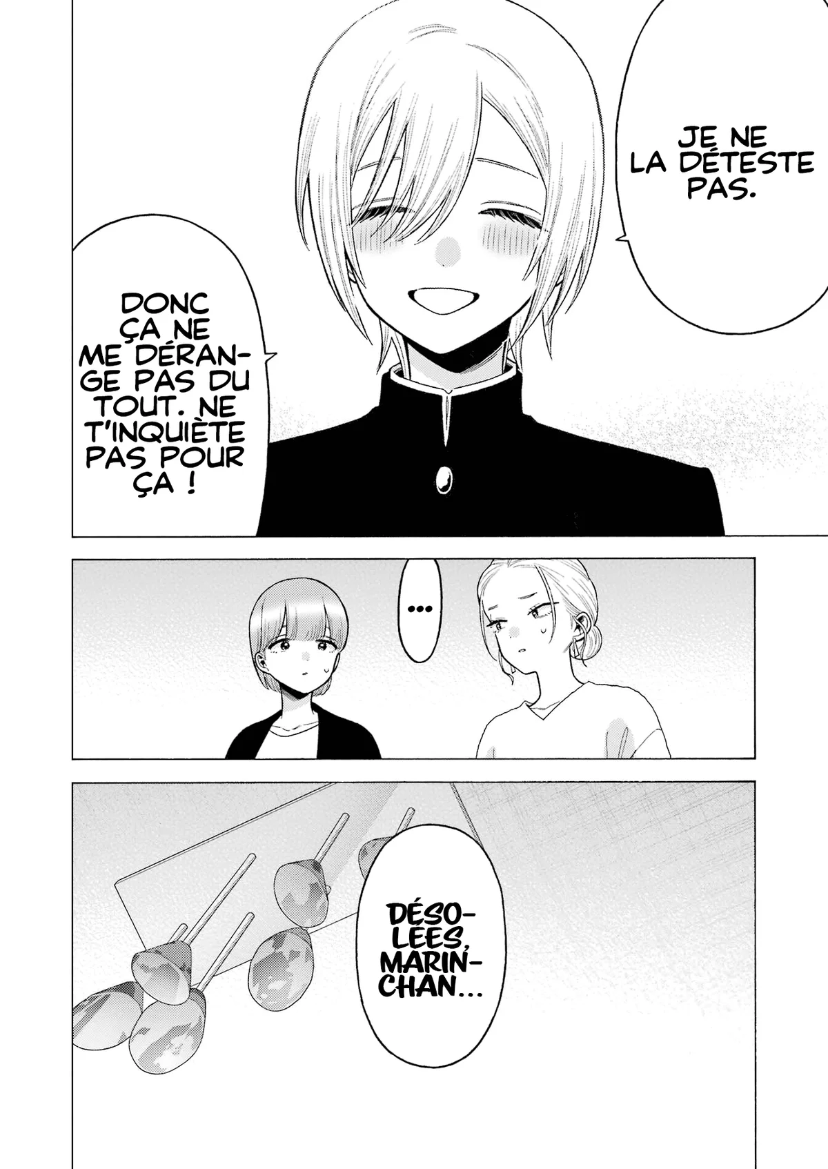 sexy cosplay doll Chapitre 81 - Page 19