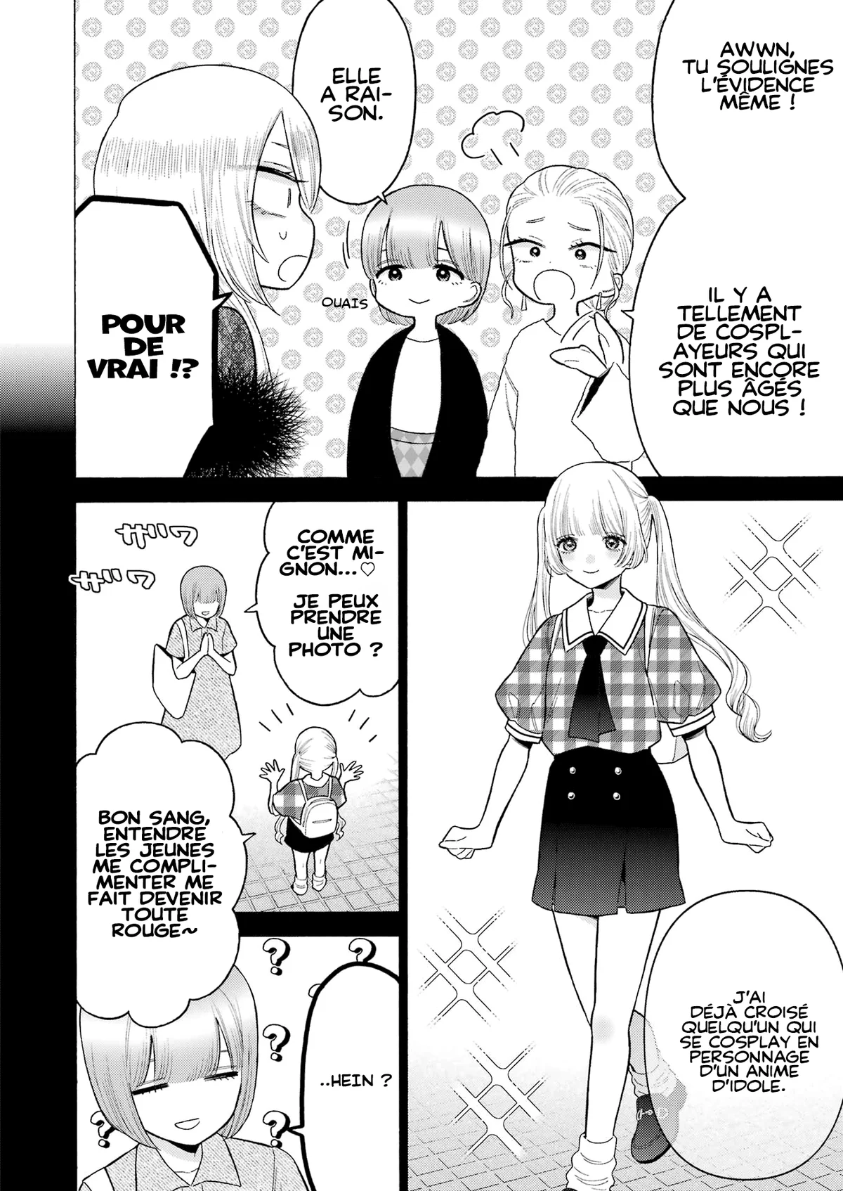 sexy cosplay doll Chapitre 81 - Page 7