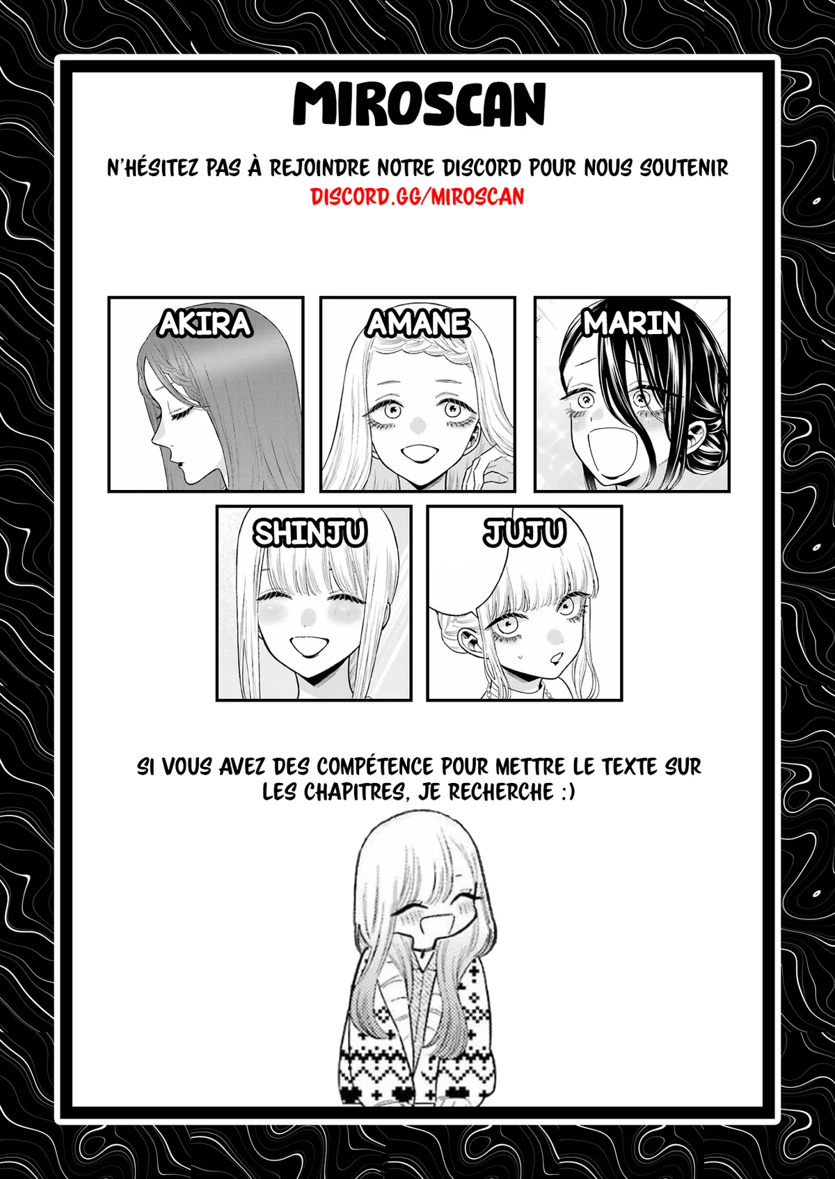 sexy cosplay doll Chapitre 82 - Page 1