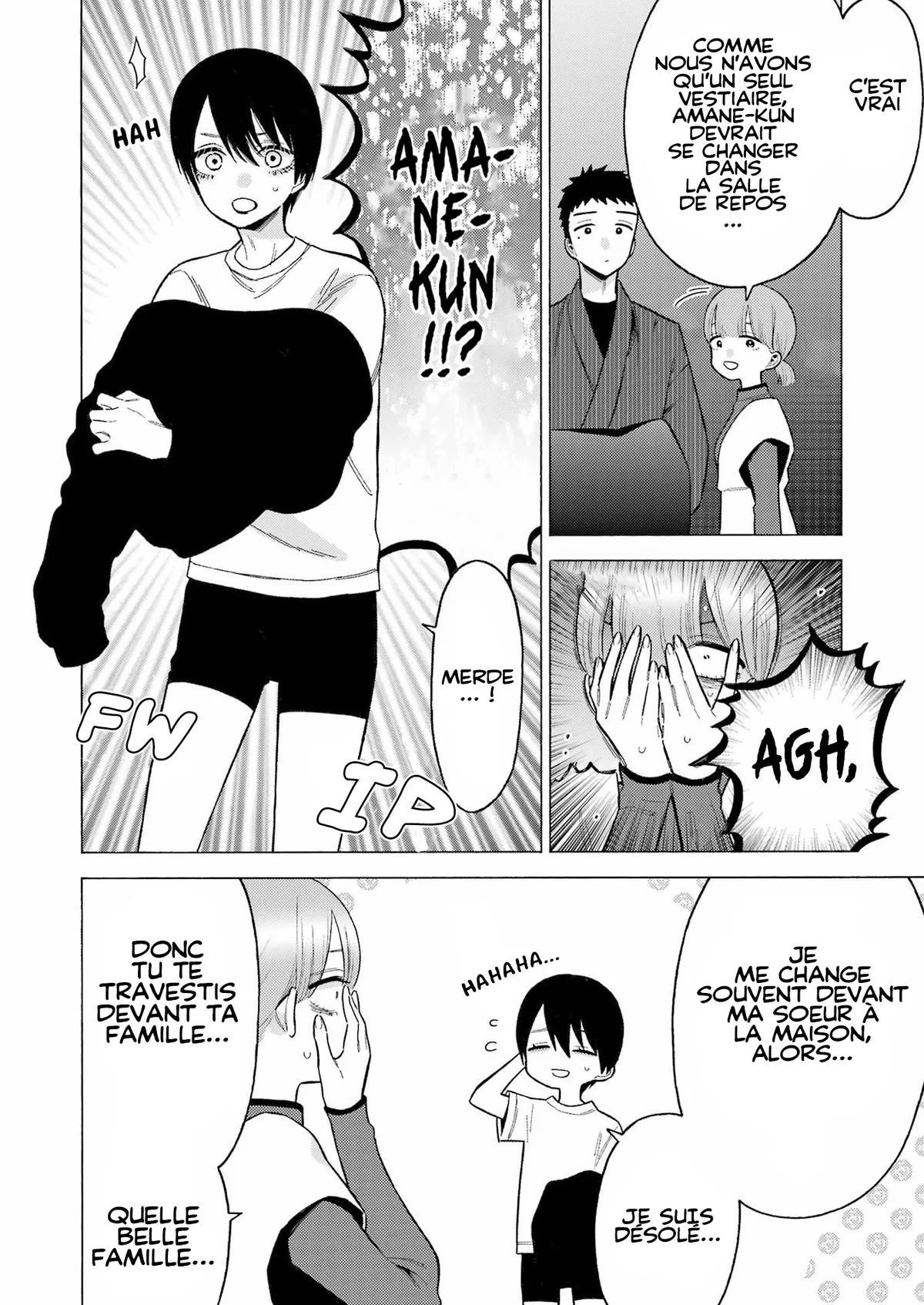 sexy cosplay doll Chapitre 82 - Page 11
