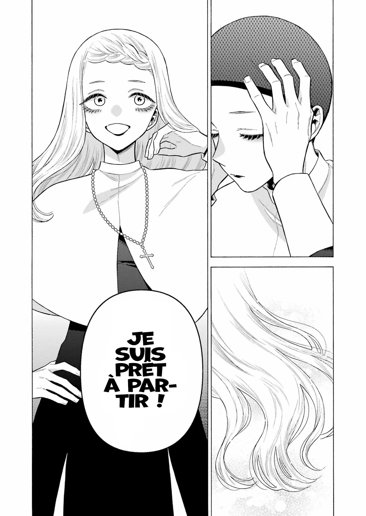 sexy cosplay doll Chapitre 82 - Page 15