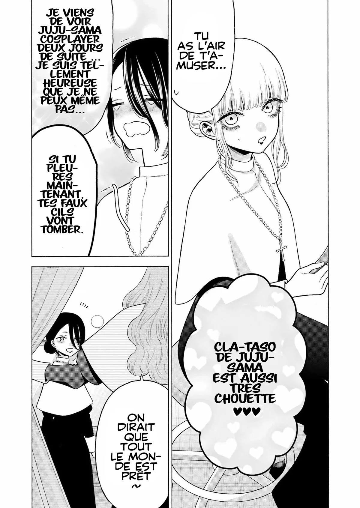 sexy cosplay doll Chapitre 82 - Page 17