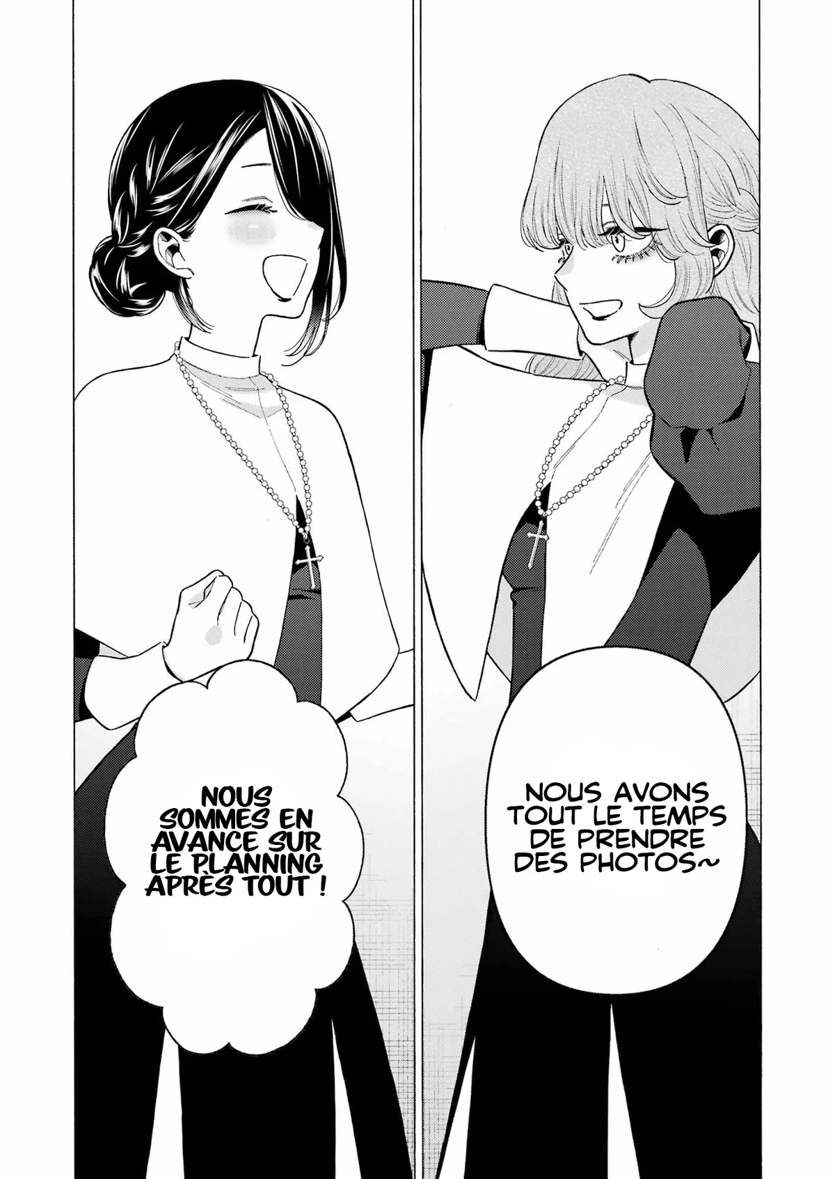 sexy cosplay doll Chapitre 82 - Page 18