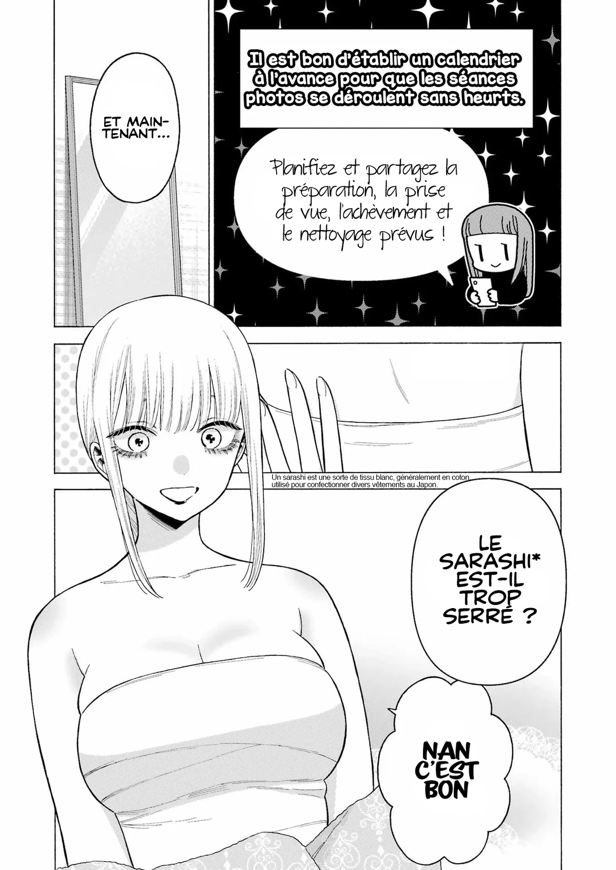 sexy cosplay doll Chapitre 82 - Page 19