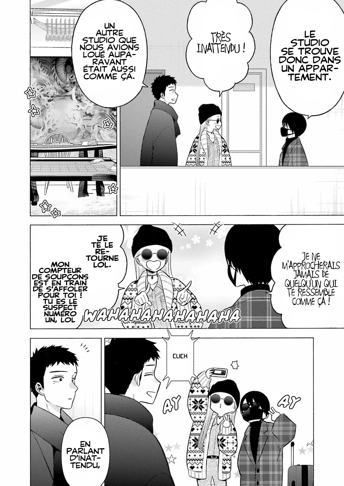 sexy cosplay doll Chapitre 82 - Page 7