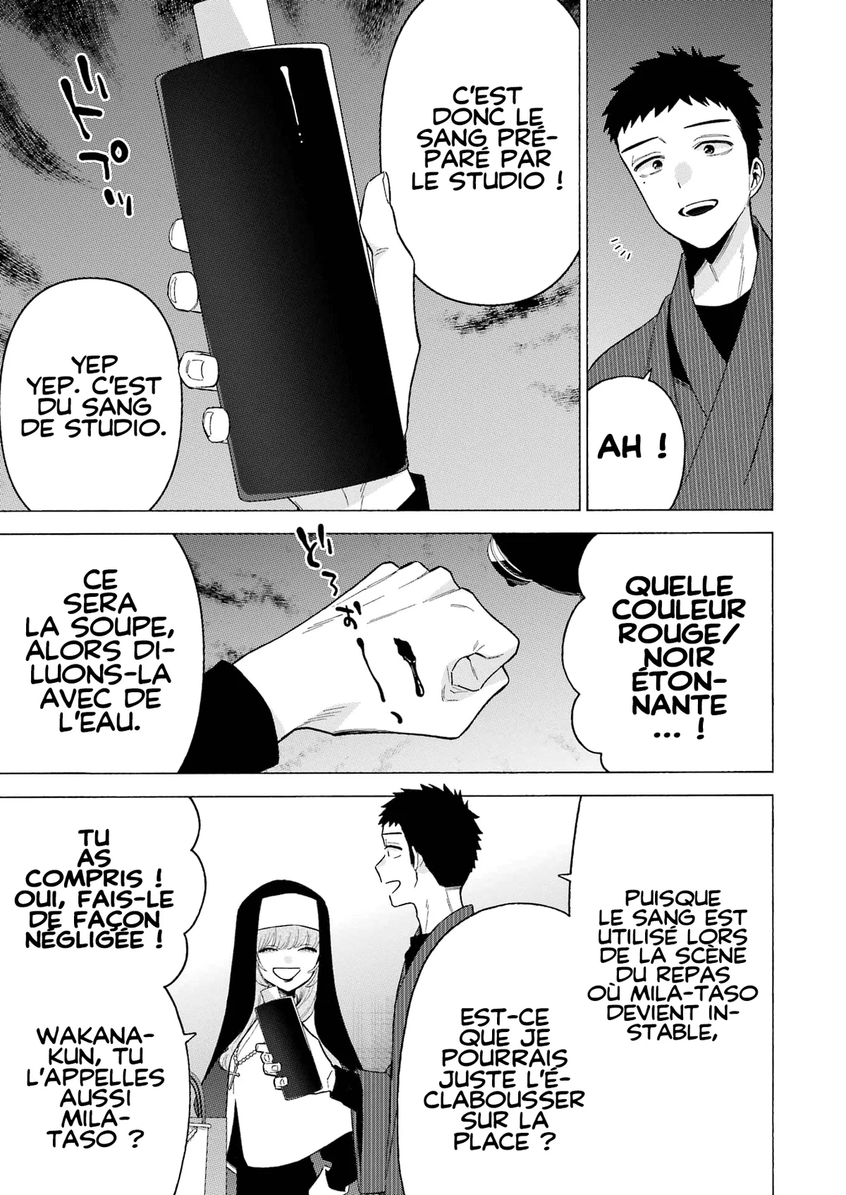 sexy cosplay doll Chapitre 83 - Page 10