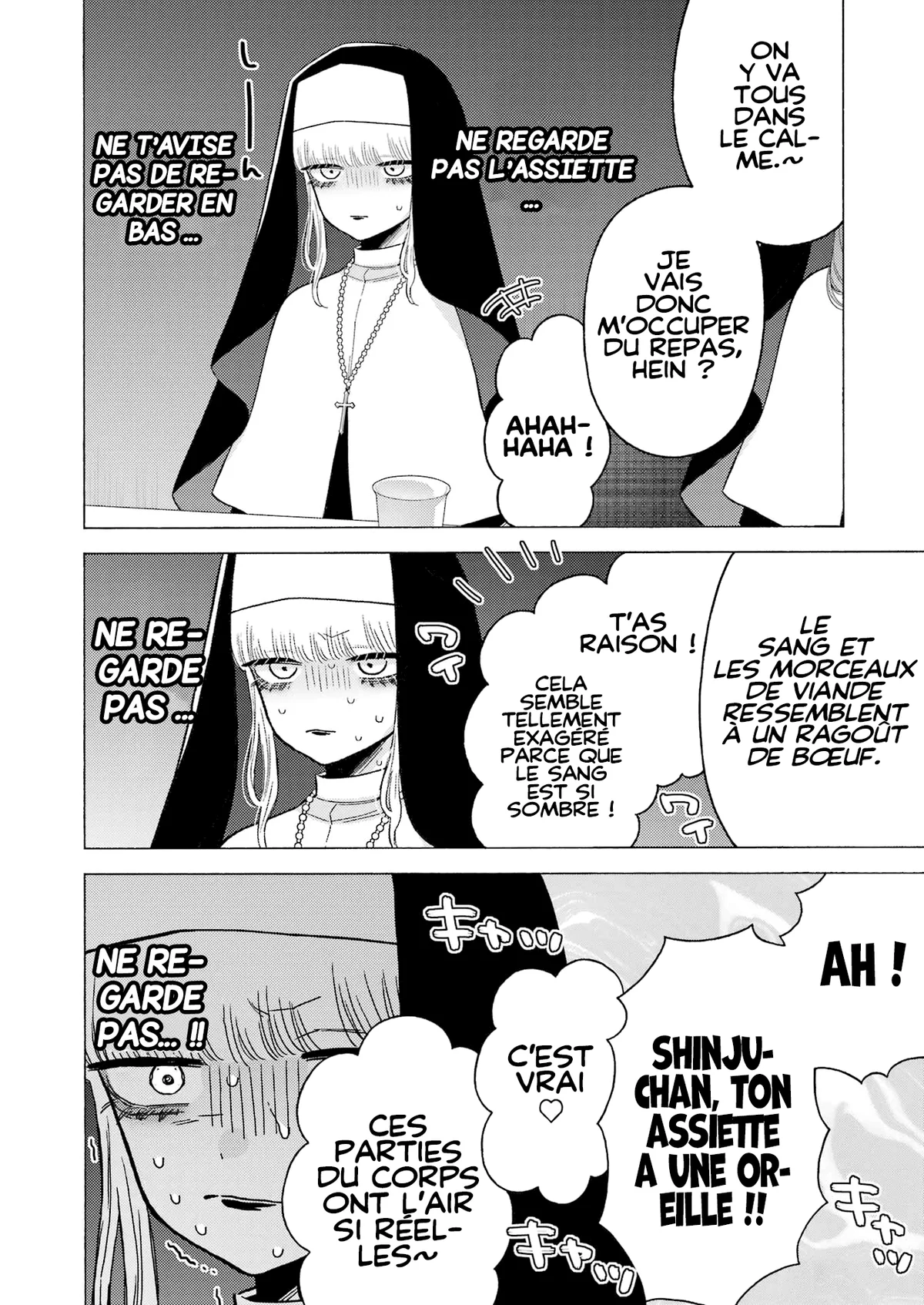 sexy cosplay doll Chapitre 83 - Page 11