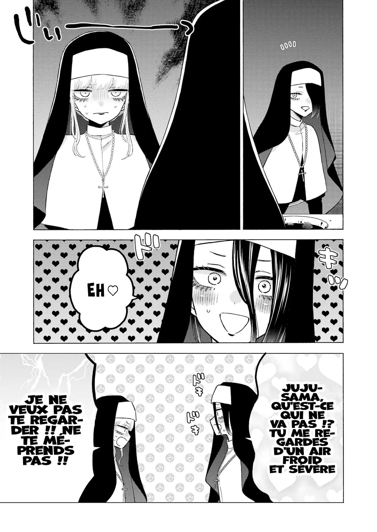 sexy cosplay doll Chapitre 83 - Page 12