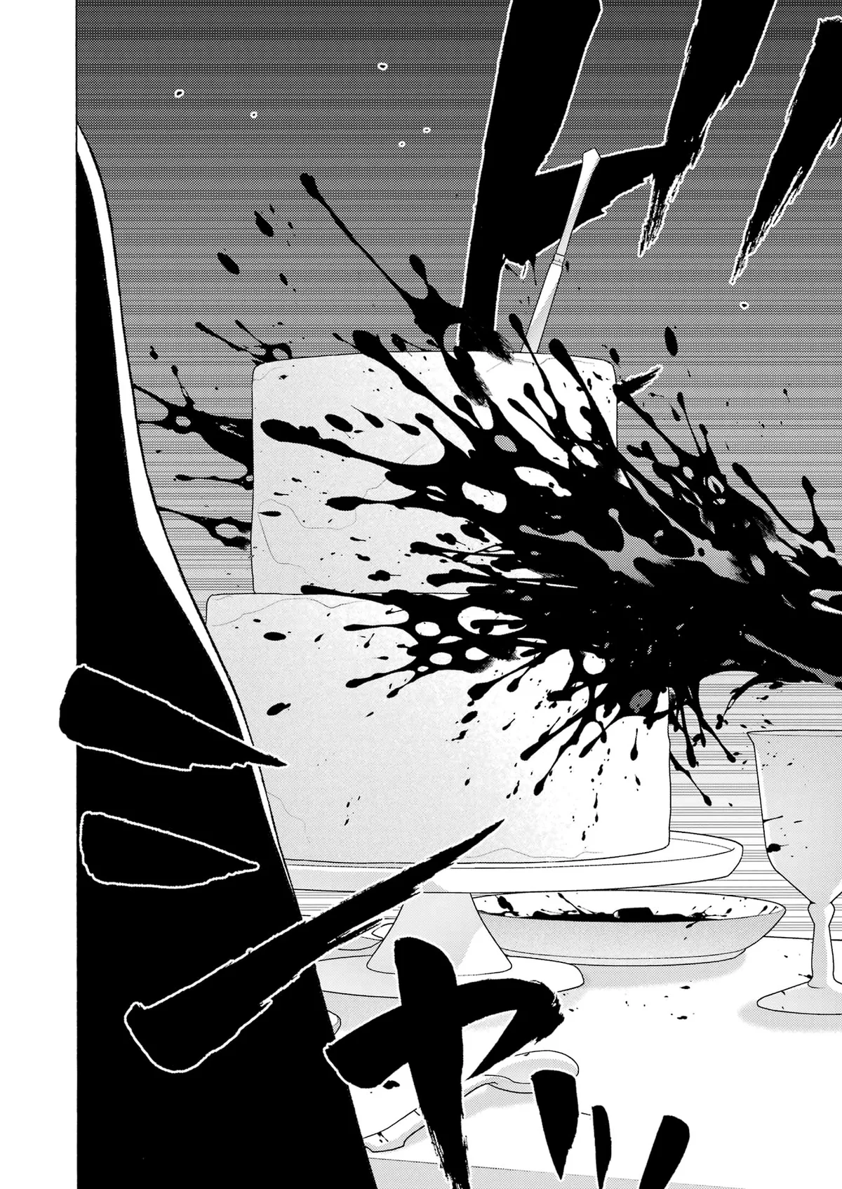sexy cosplay doll Chapitre 83 - Page 15