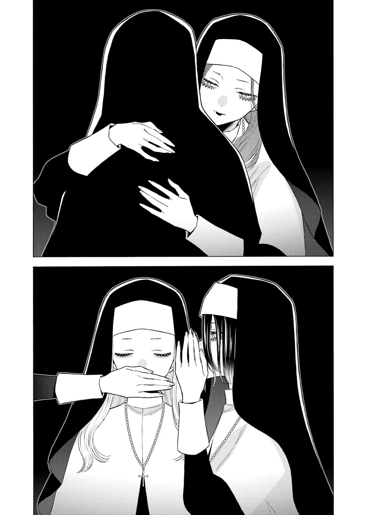 sexy cosplay doll Chapitre 83 - Page 3
