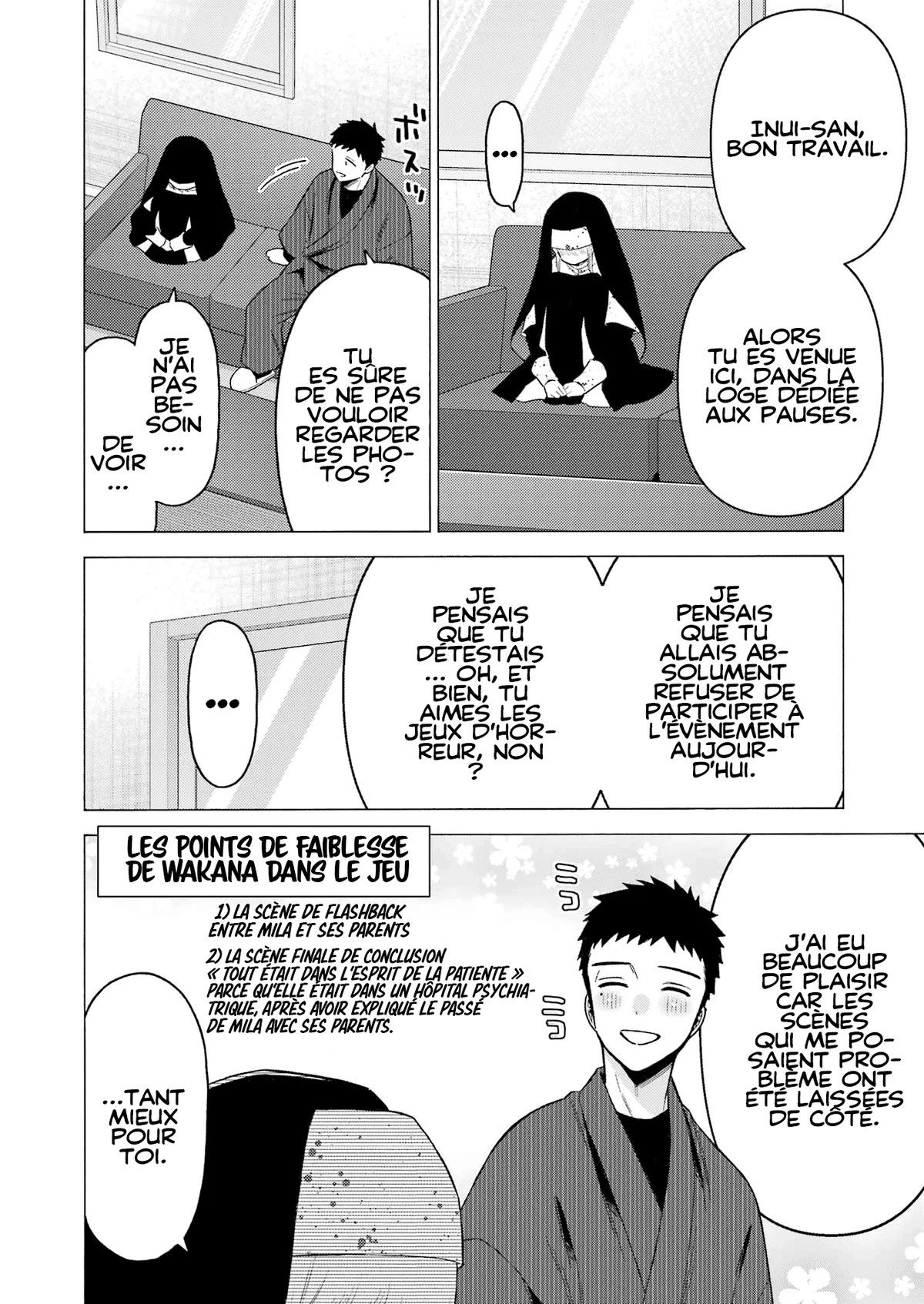 sexy cosplay doll Chapitre 84 - Page 13