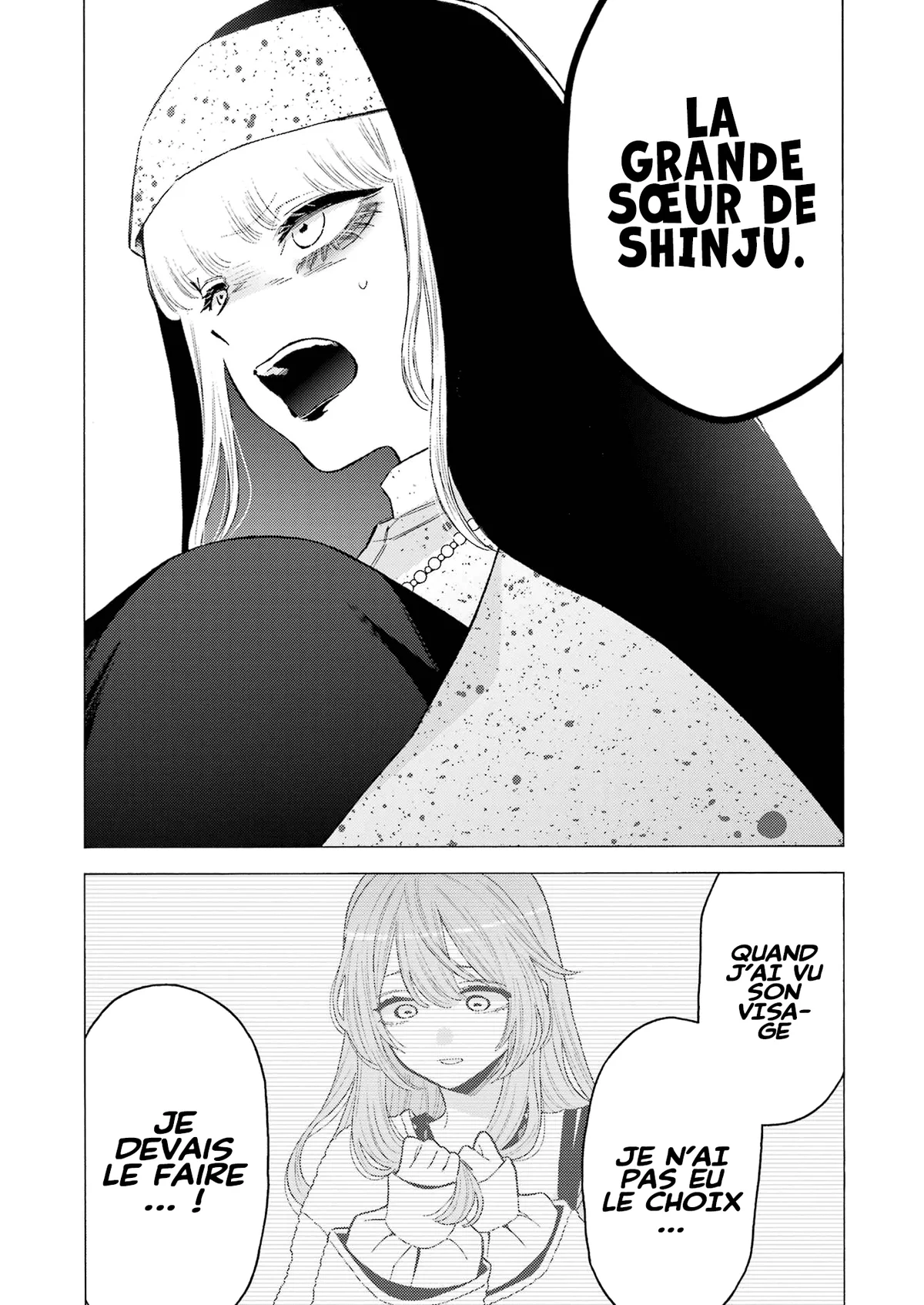 sexy cosplay doll Chapitre 84 - Page 15