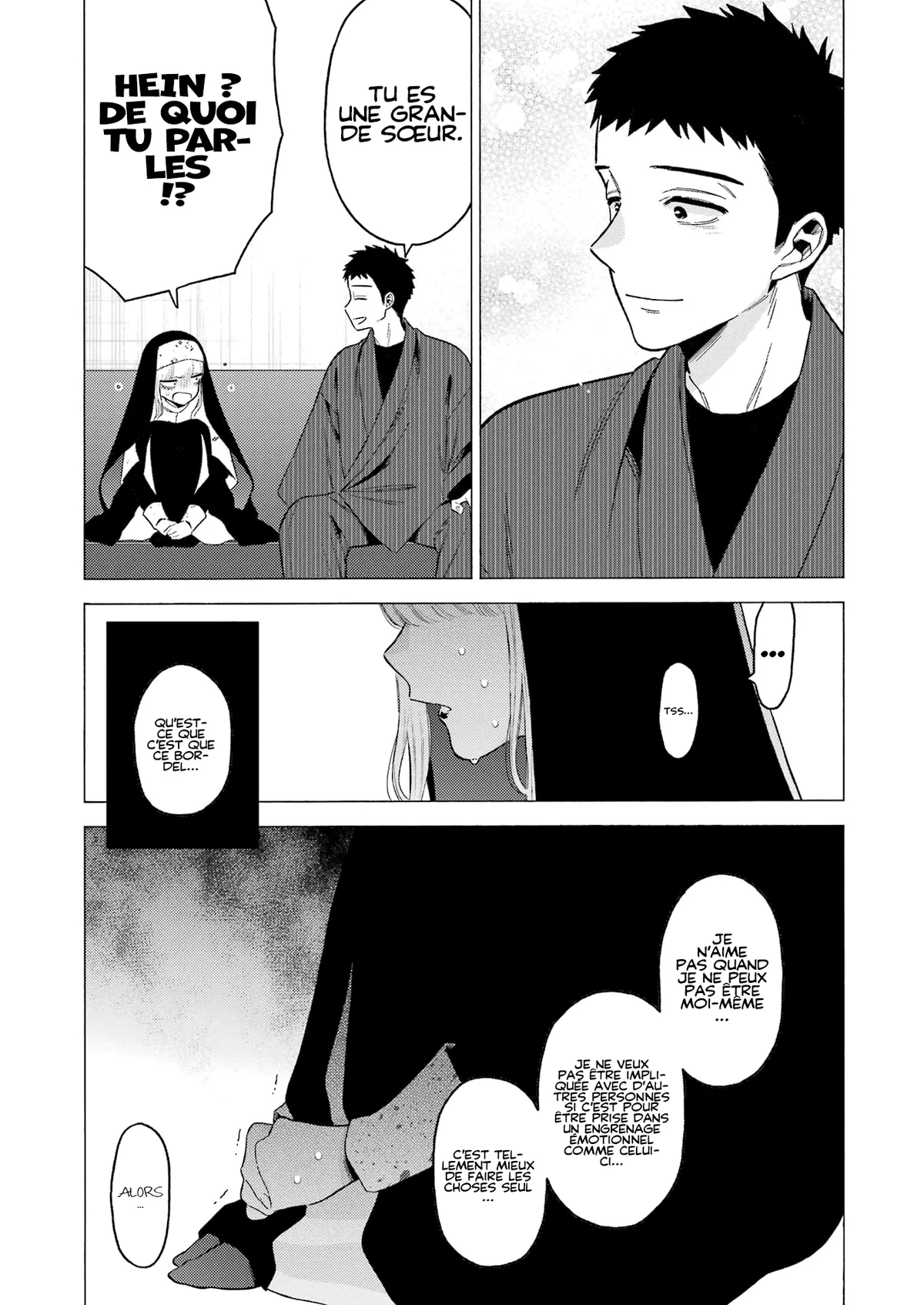 sexy cosplay doll Chapitre 84 - Page 17