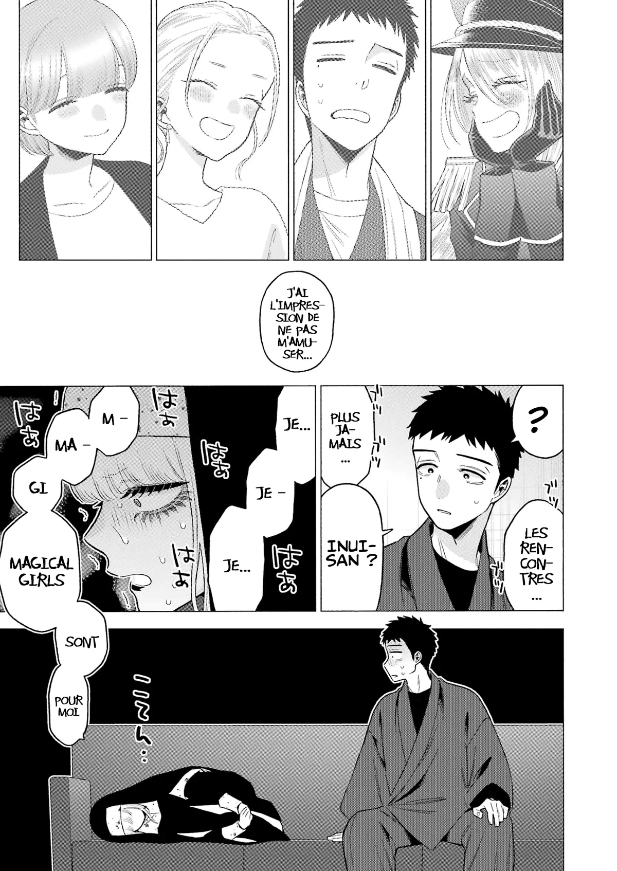 sexy cosplay doll Chapitre 84 - Page 18