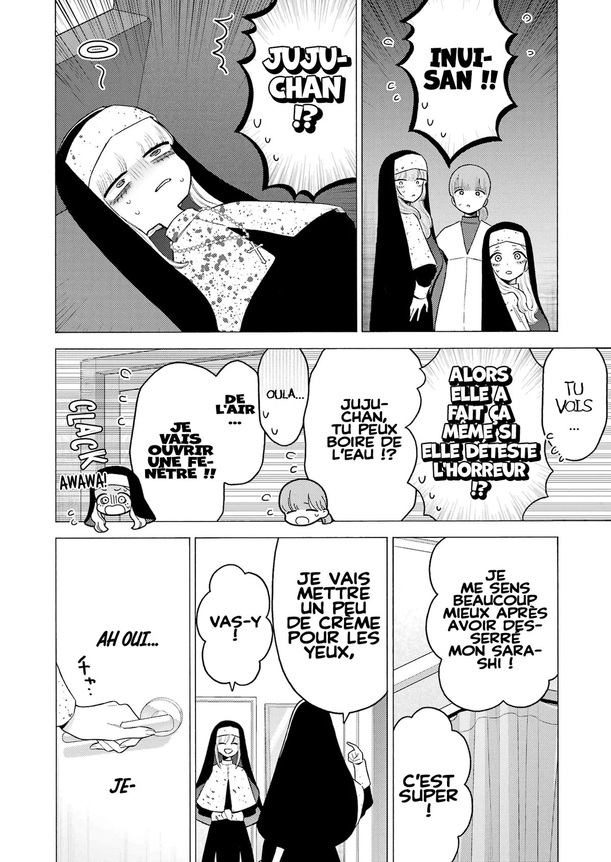 sexy cosplay doll Chapitre 84 - Page 19