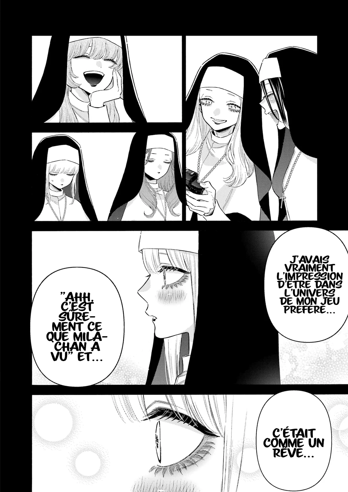 sexy cosplay doll Chapitre 84 - Page 7