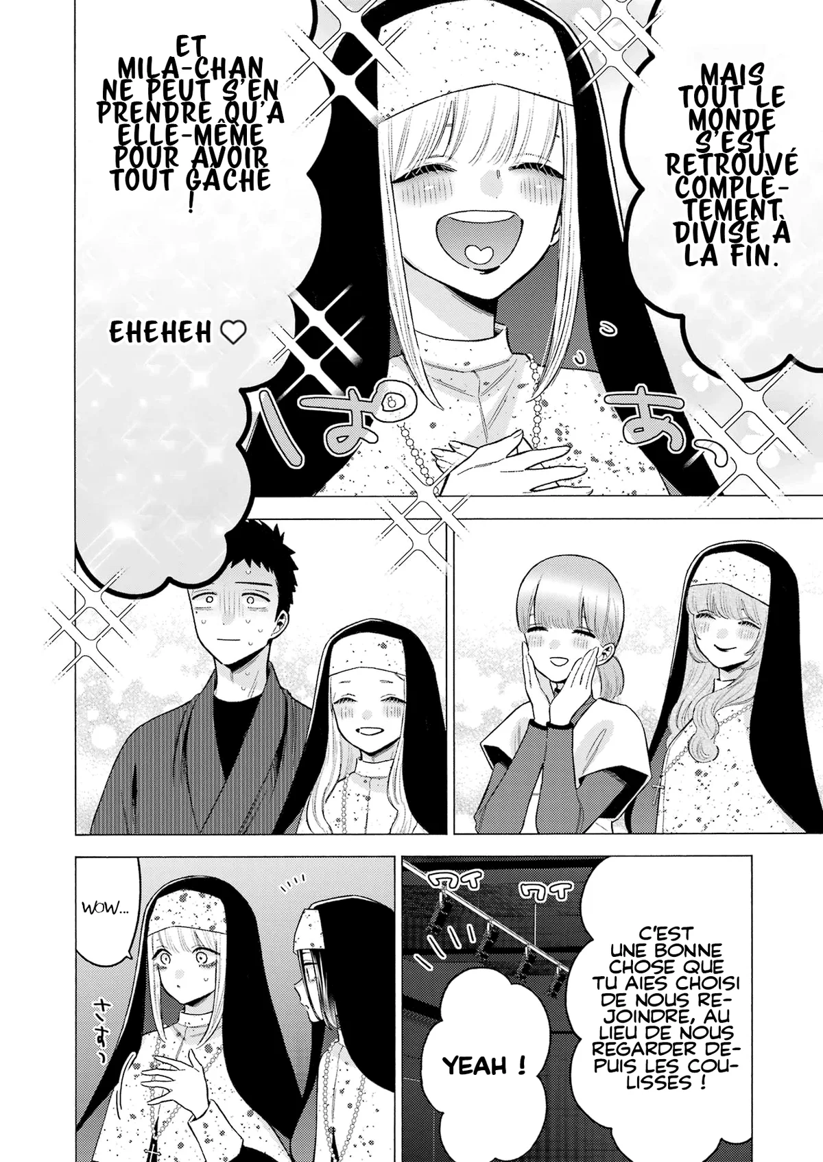 sexy cosplay doll Chapitre 84 - Page 9