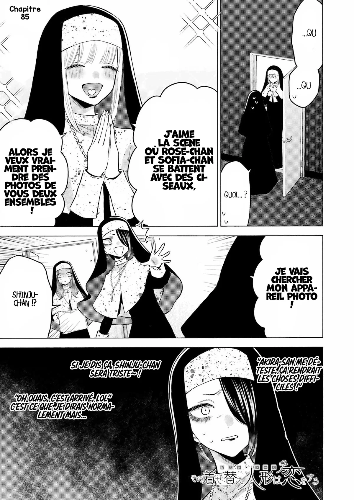 sexy cosplay doll Chapitre 85 - Page 1