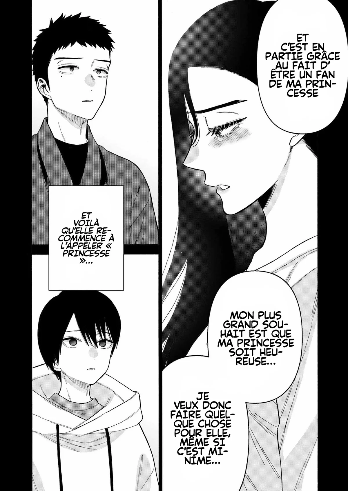 sexy cosplay doll Chapitre 85 - Page 14