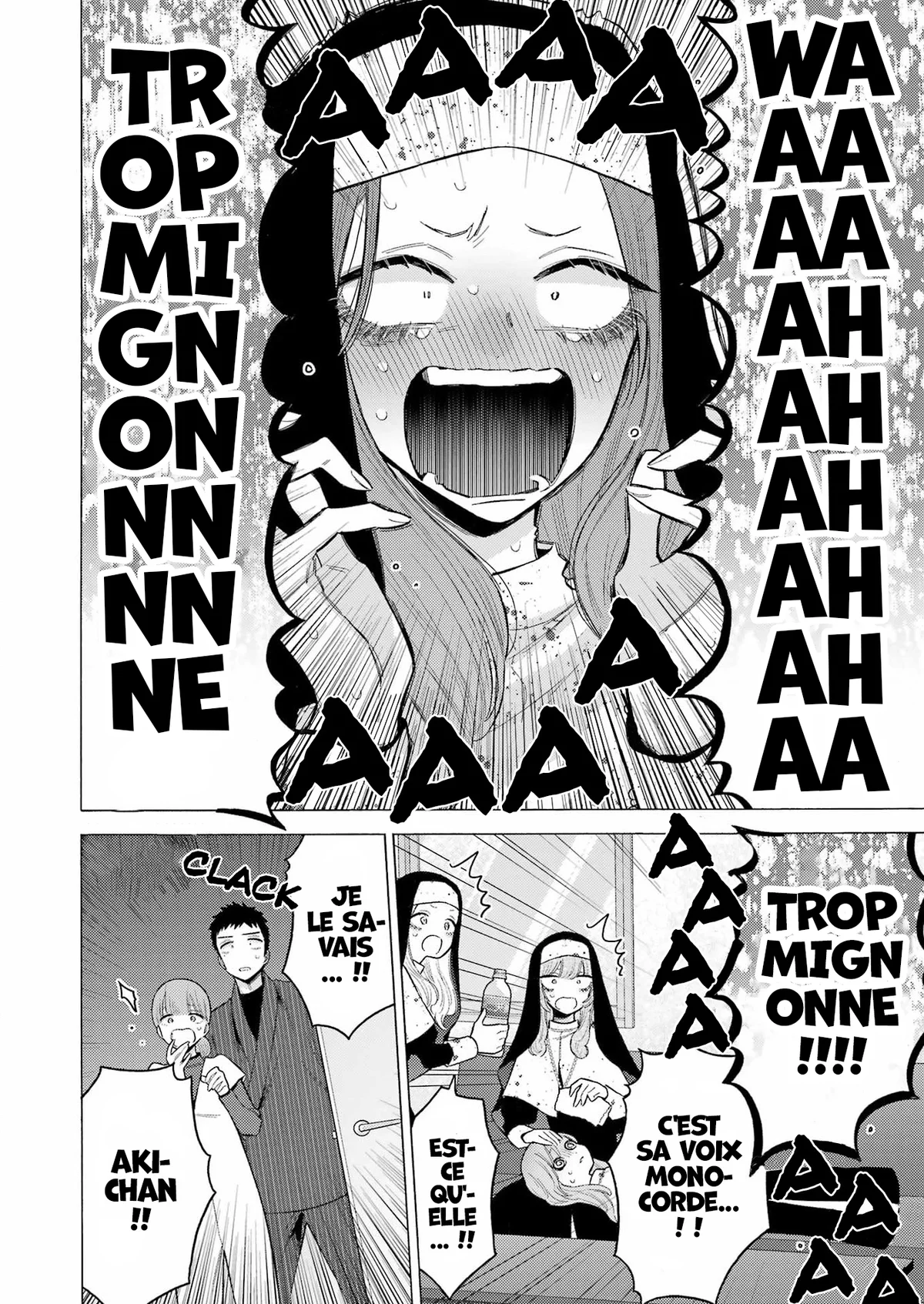 sexy cosplay doll Chapitre 85 - Page 18