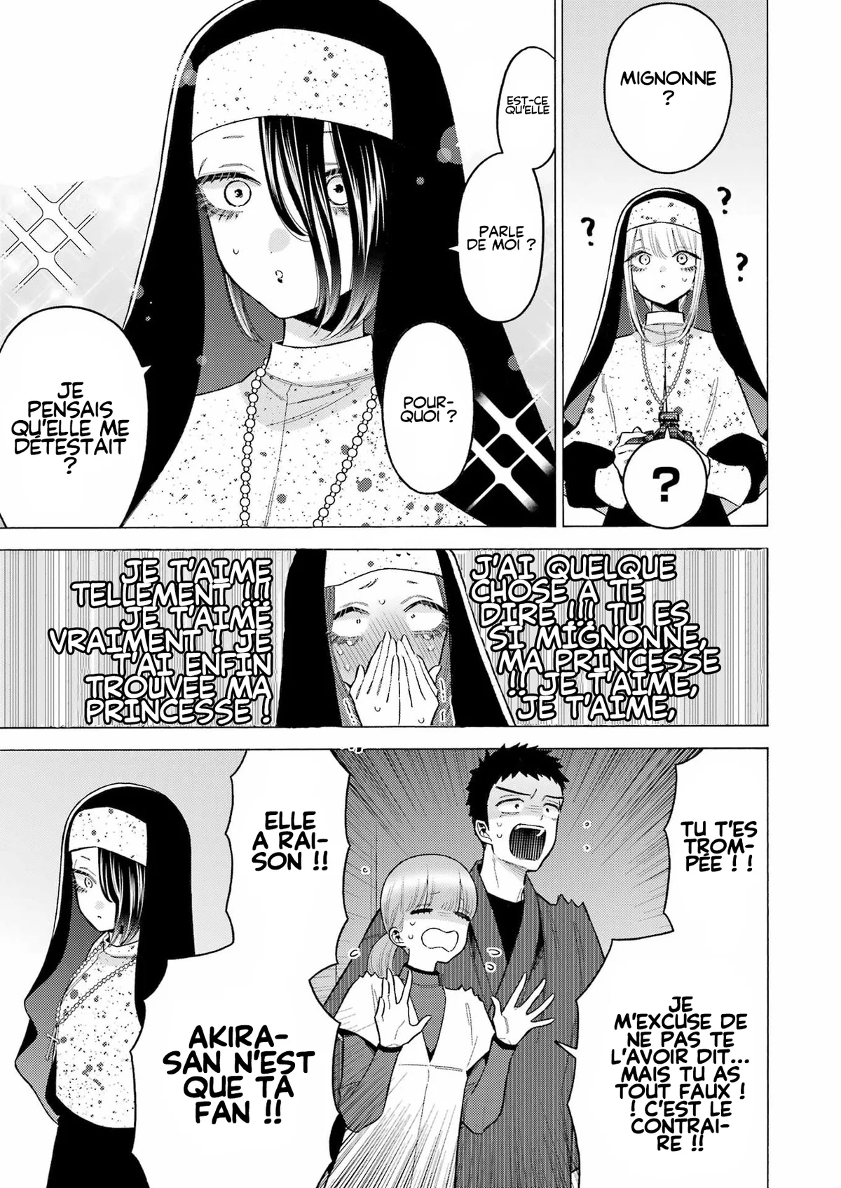 sexy cosplay doll Chapitre 85 - Page 19