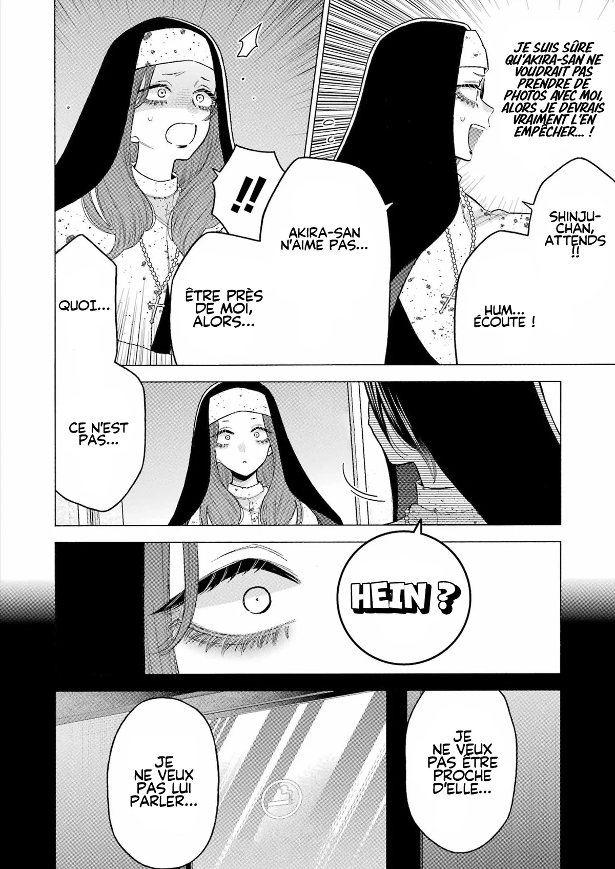sexy cosplay doll Chapitre 85 - Page 2