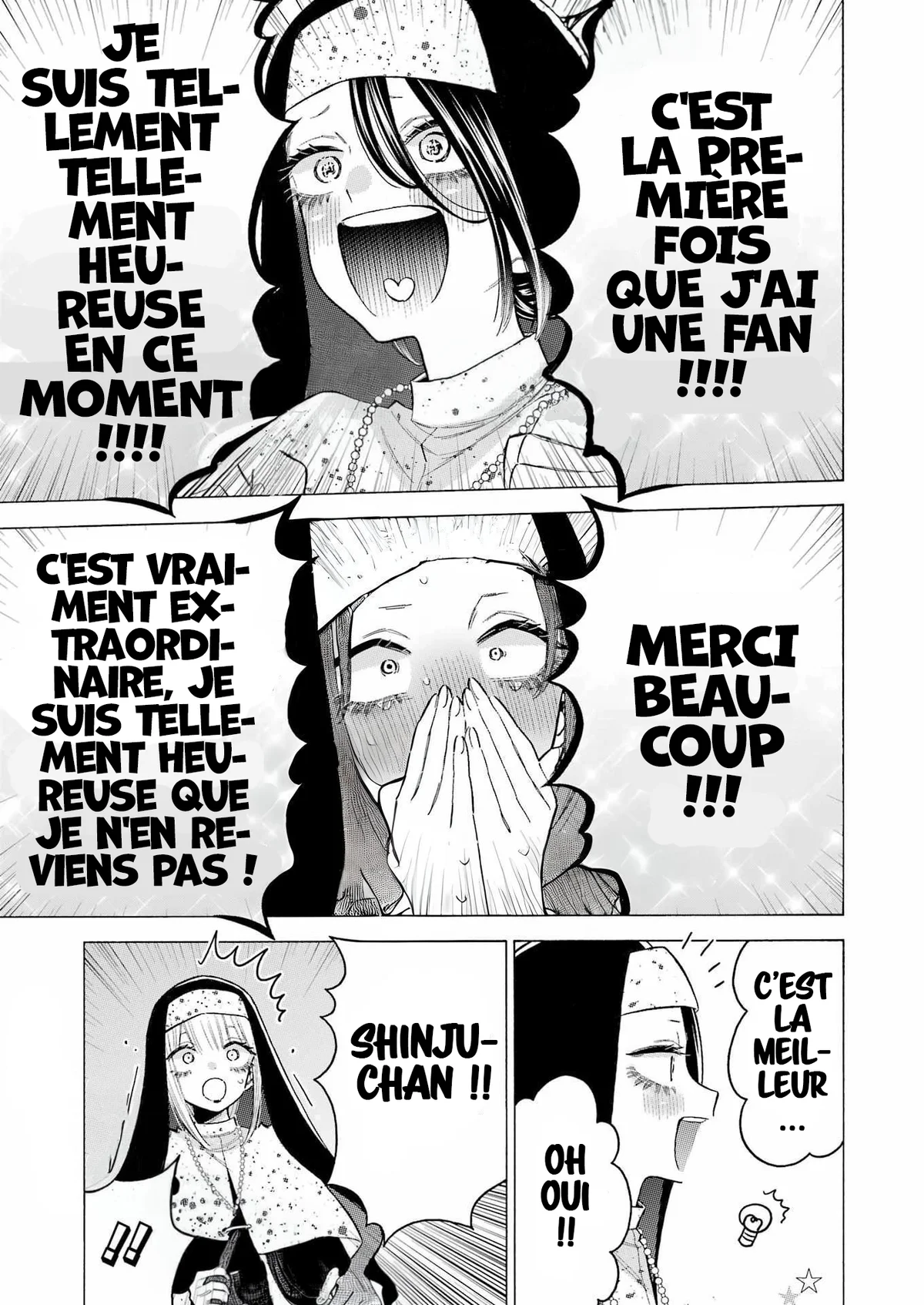 sexy cosplay doll Chapitre 85 - Page 21