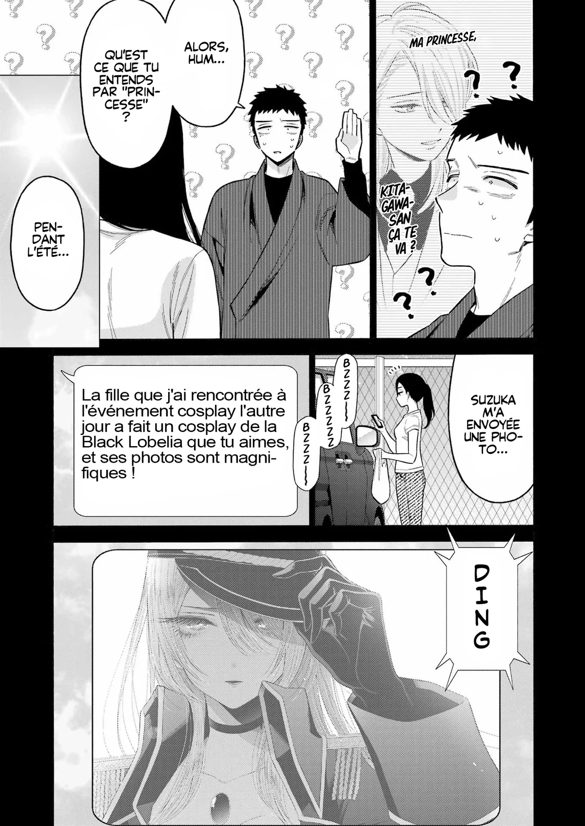 sexy cosplay doll Chapitre 85 - Page 5
