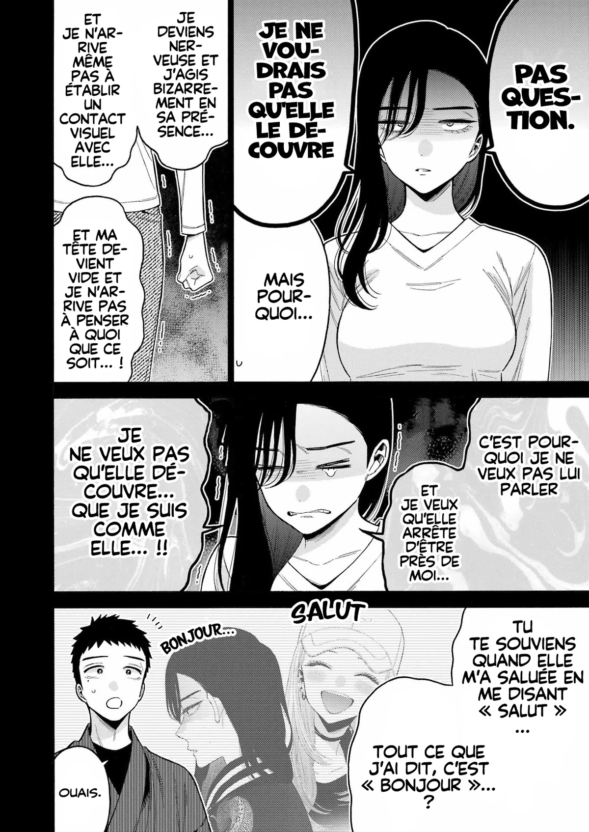 sexy cosplay doll Chapitre 85 - Page 8