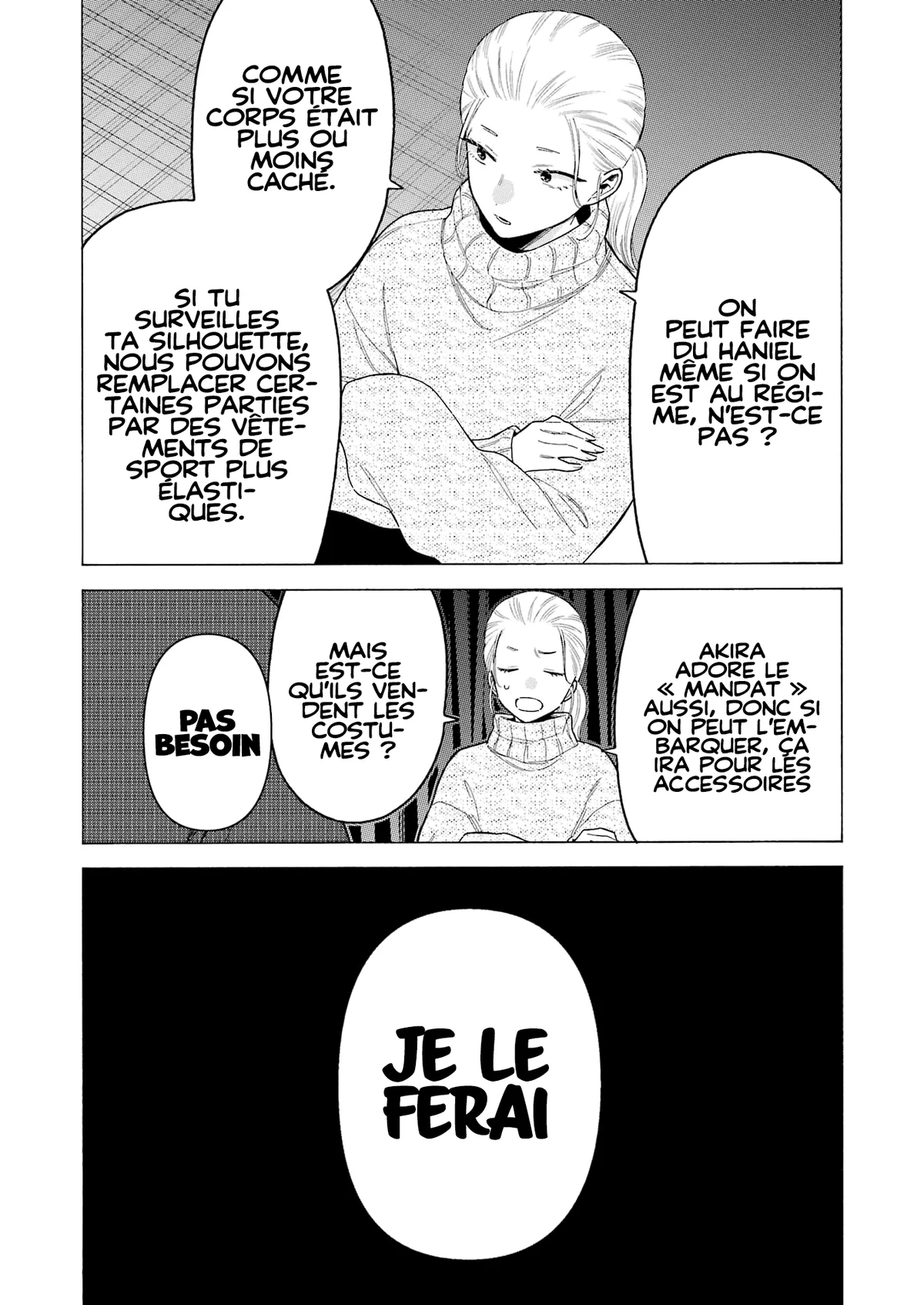 sexy cosplay doll Chapitre 86 - Page 18