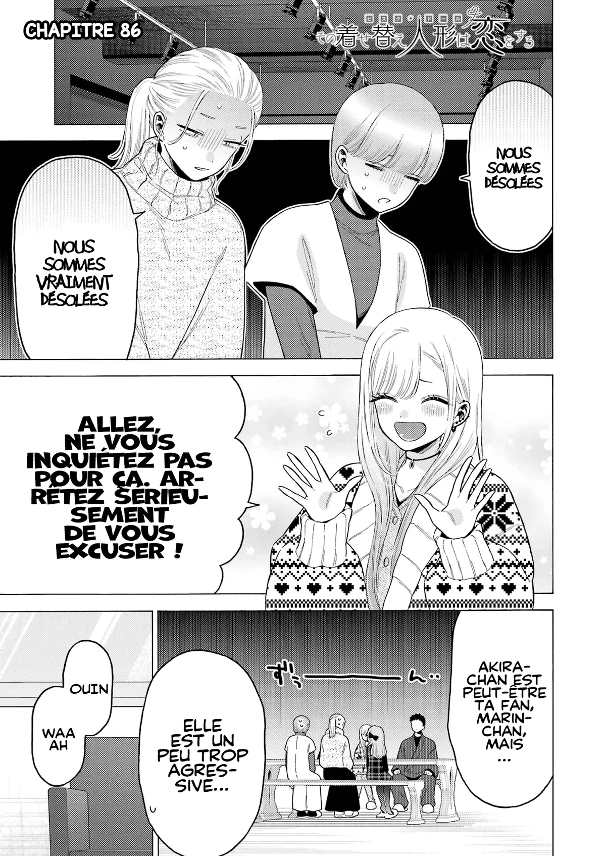 sexy cosplay doll Chapitre 86 - Page 2