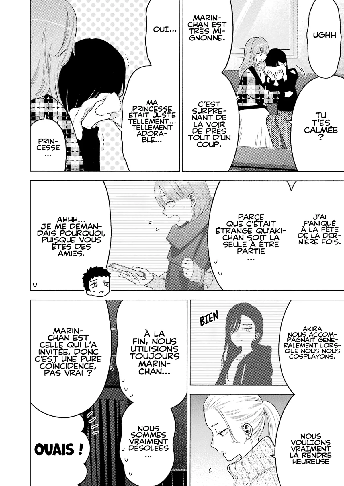 sexy cosplay doll Chapitre 86 - Page 3