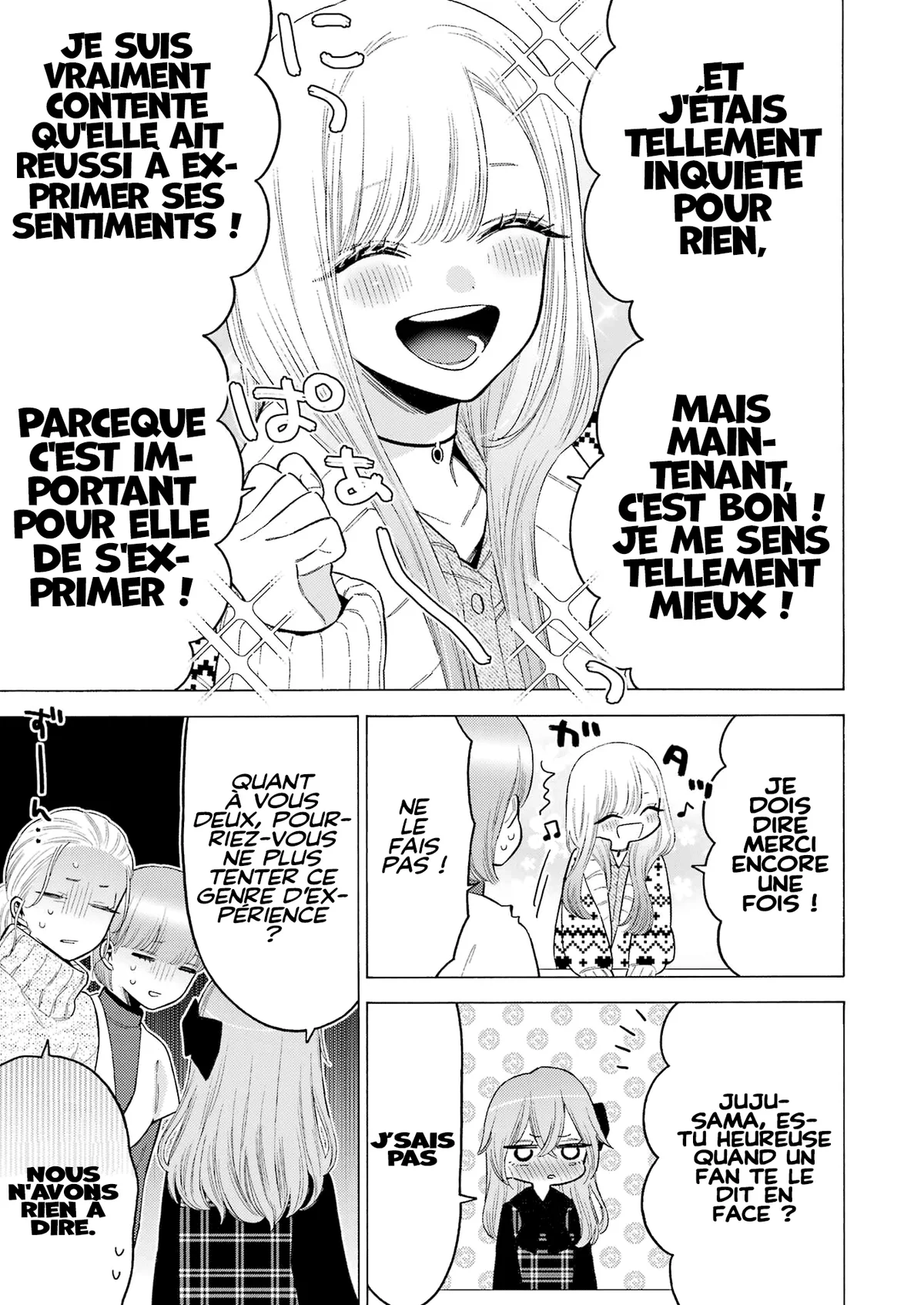 sexy cosplay doll Chapitre 86 - Page 4