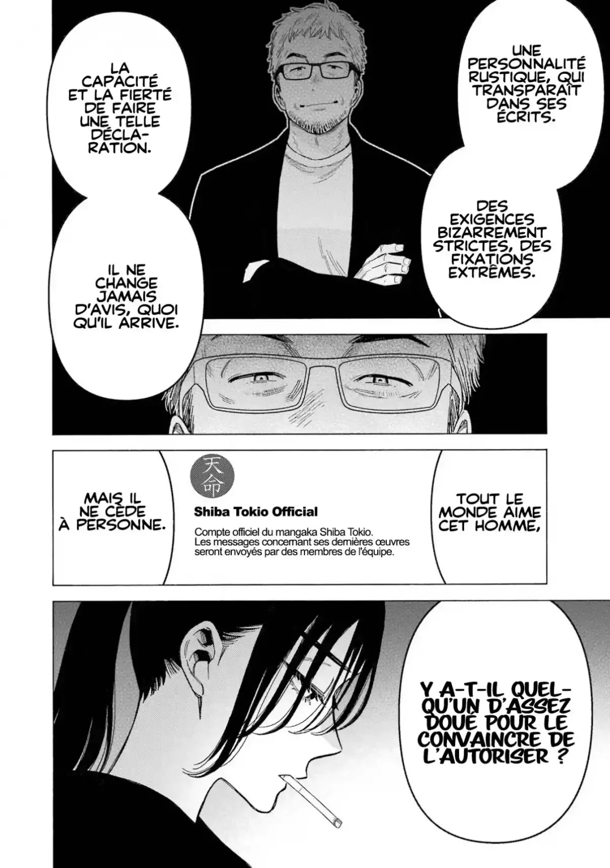 sexy cosplay doll Chapitre 87 - Page 13