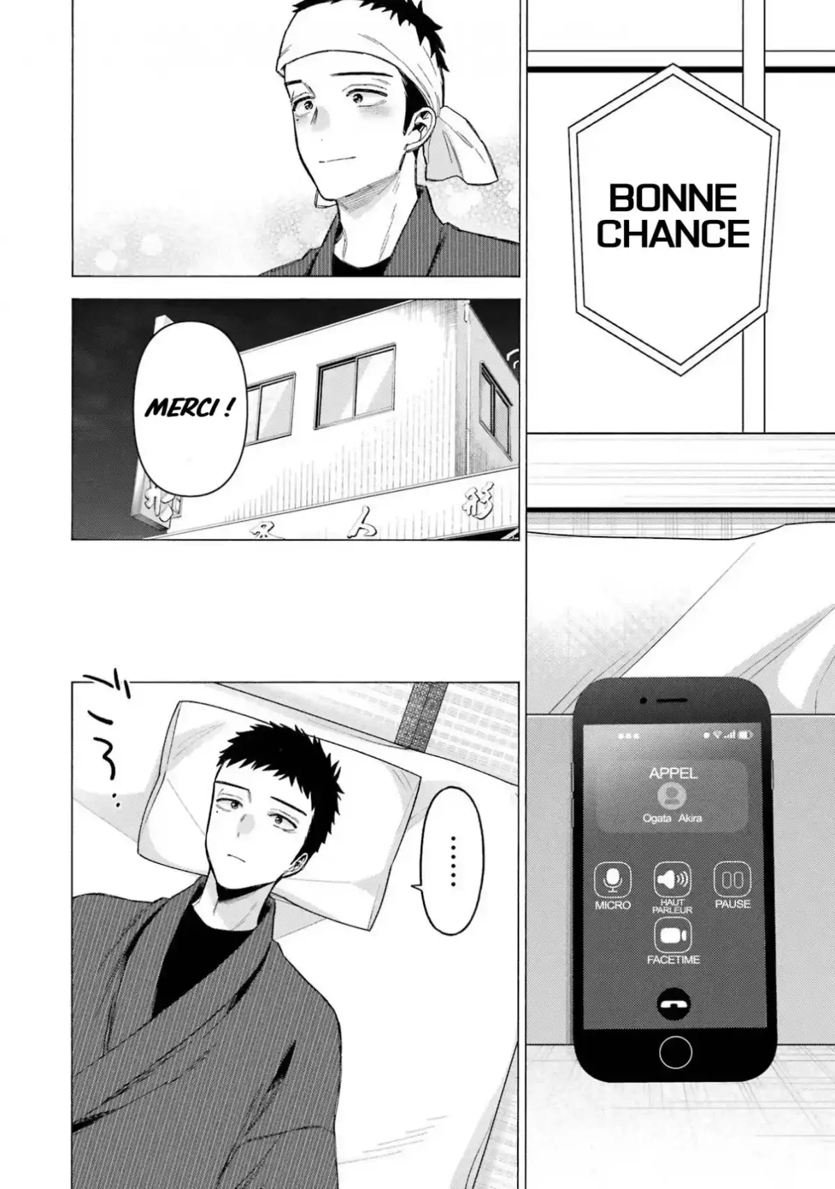sexy cosplay doll Chapitre 87 - Page 25