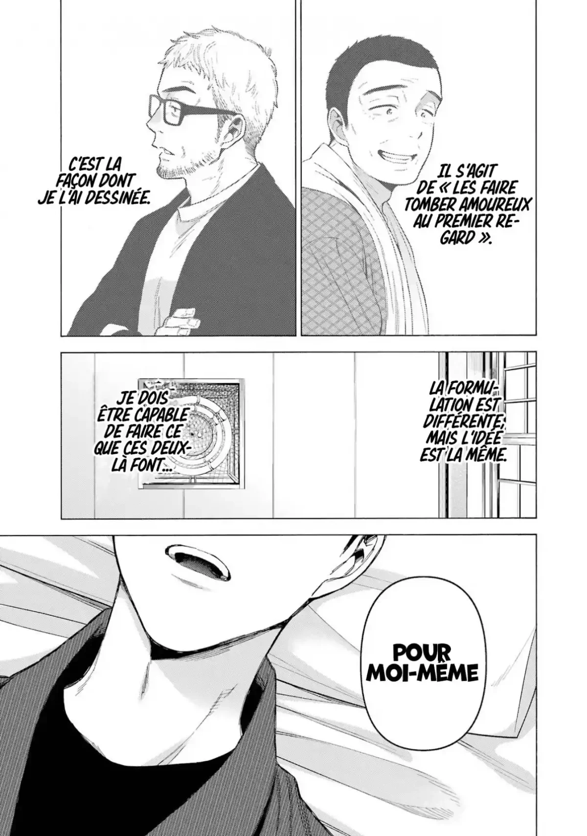 sexy cosplay doll Chapitre 87 - Page 26