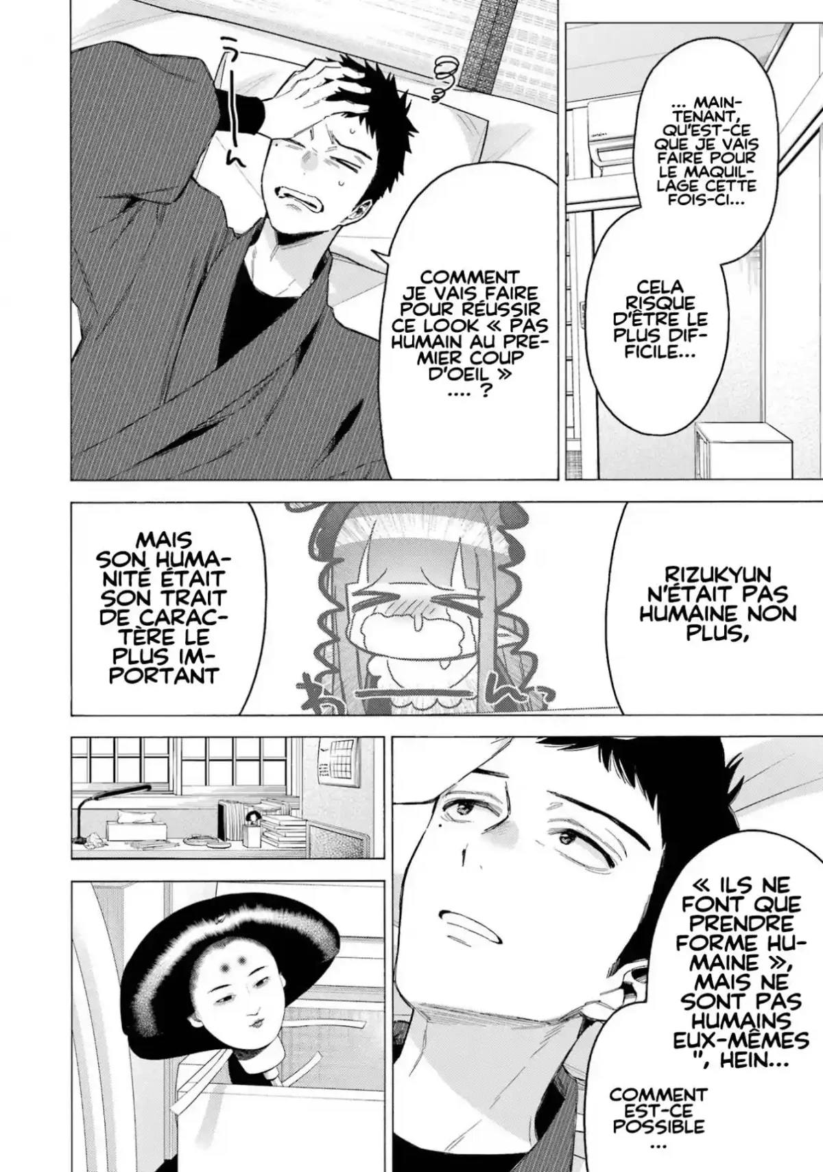 sexy cosplay doll Chapitre 87 - Page 27