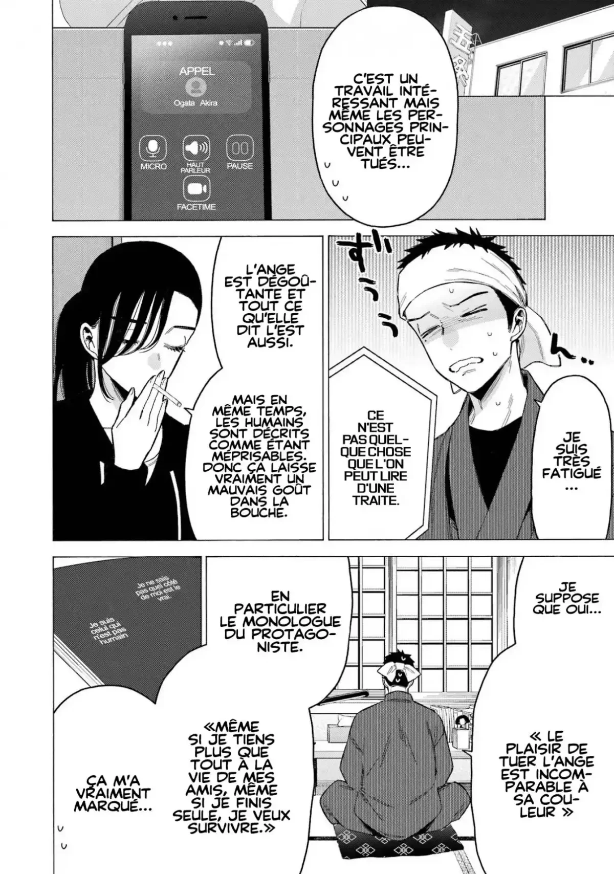 sexy cosplay doll Chapitre 87 - Page 7